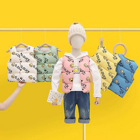 【小黄鸭】秋冬儿童马甲男女童棉背心