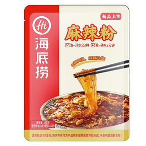 拍3件！海底捞麻辣粉赠送1盒葱油拌饭
