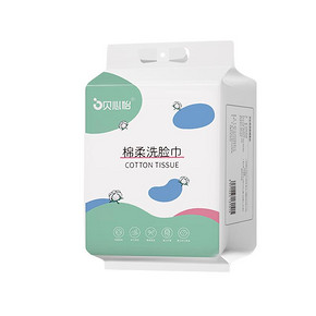 贝心怡悬挂式洗脸巾160抽