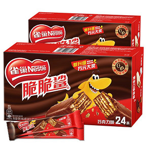 雀巢.脆脆鲨威化饼干24条480克（加量装）