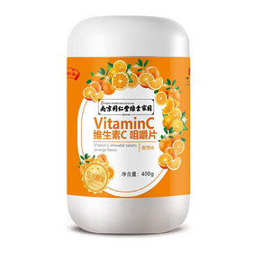 南京同仁堂维生素C400g