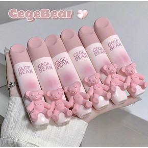 【gegebear】绵绵粉小熊唇釉