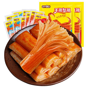 30包！盐津铺子手撕蟹柳