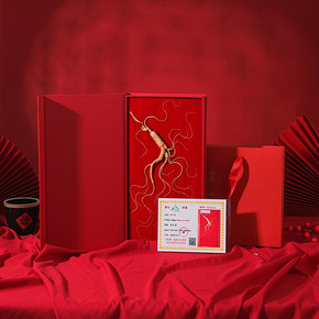 破价！俞文清5年林下山参精美礼盒装