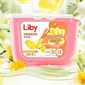 送洗衣液1袋！立白小苍兰香氛洗衣凝珠34颗