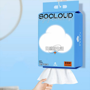 【首单签到】挂式加厚加大洗脸巾200抽