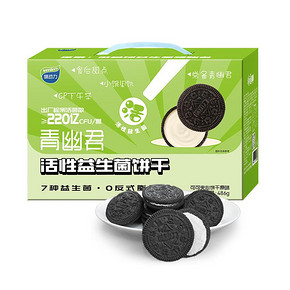 味动力活性益生菌奶油夹心饼干486g/箱