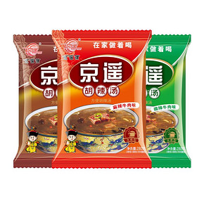 京遥旗舰店！逍遥镇胡辣汤2大袋