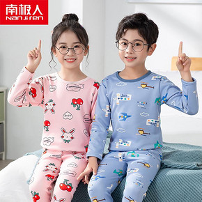 【南极人】加绒加厚中大童保暖衣套装