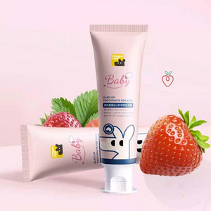奥拉氟儿童牙膏60克x2支