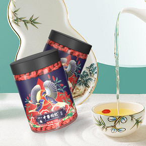 玺赞中宁枸杞子宁夏特级250g*2瓶