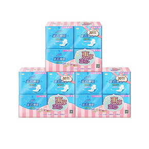 【安尔乐旗舰店】蓝芯日夜组合卫生巾60片
