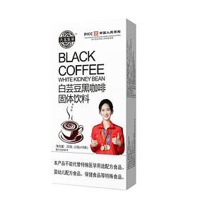 拍10件！白芸豆美式浓缩黑咖啡共100条