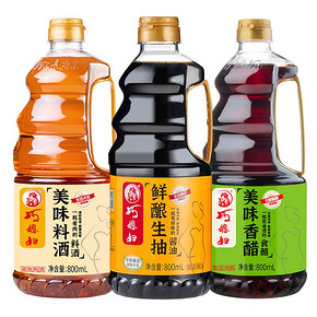 15.9！巧媳妇鲜酿组合调味料800ml*3瓶