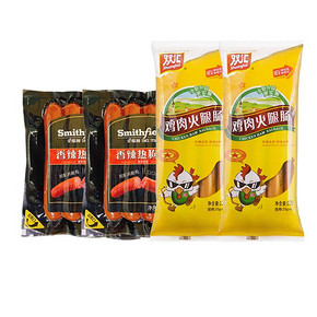 首单+签到！双汇鸡肉肠18根+热狗8根