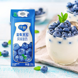 蒙牛纯甄蓝莓果粒风味酸奶酸牛奶200g*10包