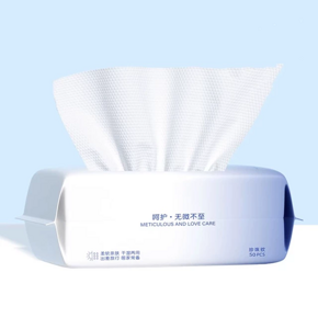 健美一次性洗脸巾50片