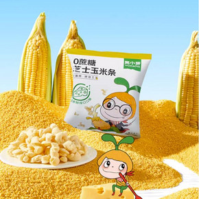 窝小芽0蔗糖芝士玉米条10包