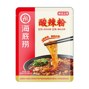 【海底捞】拍3件！速食酸辣粉170g*3袋