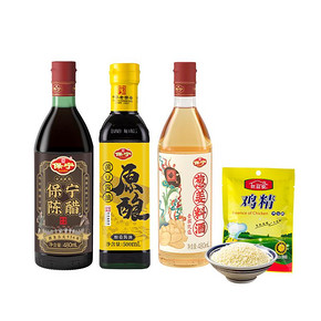 可签到！保宁醋酱油料酒鸡精组合装4件