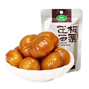 【拍5件】板栗之乡迁西板栗仁50g*5大袋