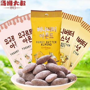 5大袋/175g！韩国进口汤姆大叔扁桃仁坚果