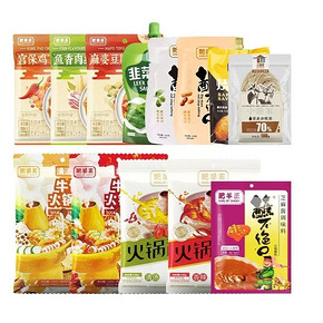 【肥羊王】牛骨汤火锅底料12件