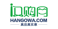 汉购网