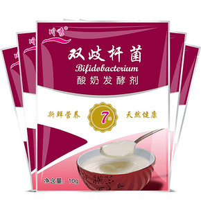美味酸奶# 川秀 酸奶发酵菌 5大包 9.9元包邮(19.9-10券)