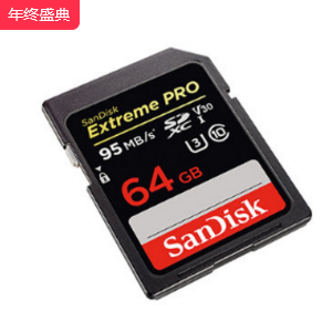 SanDisk/闪迪 64G存储卡