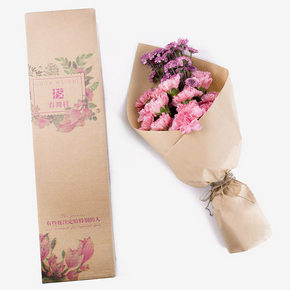 航空发货# 多头泡泡玫瑰妇女节花束礼盒 29.8元包邮(49.8-20券)