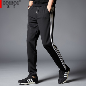 同款裤子推荐 300x300