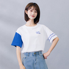 拍2件# 女士春季ulzzang清新长袖t恤 29.8元包邮(39.8-10券)