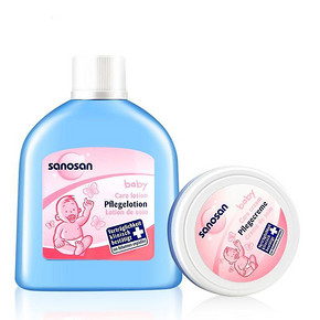 哈罗闪 柔润护肤乳50ml护+肤霜20ml 19.9元