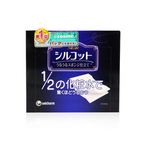 尤妮佳 1/2超省水吸收保湿化妆棉 40片 12.5元(2件起售)