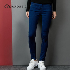 艾格 Etam basic 纯色修身牛仔长裤 74元包邮