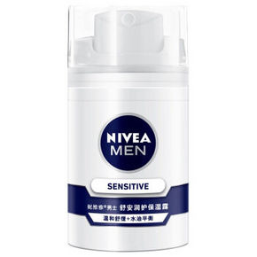 PLUS专享# 妮维雅 男士舒安润护保湿露 50g 折49元(199-100)