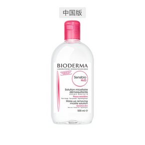 BIODERMA 贝德玛 舒妍温和保湿卸妆水 500ml*2瓶 99.1元(94+11.1-6券)