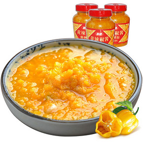 南国 黄灯笼辣椒酱 135g*3瓶 14.9元包邮(19.9-5券)
