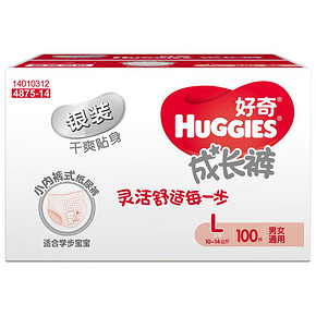 HUGGIES 好奇 银装 成长裤 L100片 折94元(188-10)