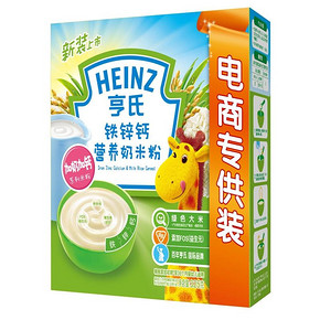 Heinz 亨氏 强化铁锌钙营养奶米粉 325g 18元