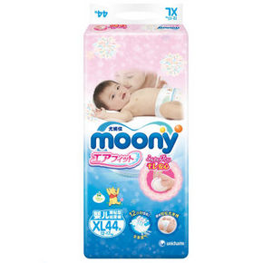 Moony 尤妮佳 婴儿纸尿裤 XL44片 79元(89-10券)