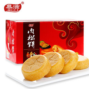 年货优选# 慕滋 正宗传统金丝肉松饼 1kg 折19.5元(38.9，2件5折)