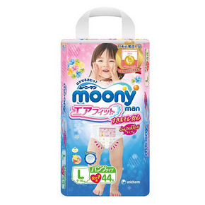 Moony 尤妮佳 婴儿裤型纸尿裤 女宝宝 L44片 79元
