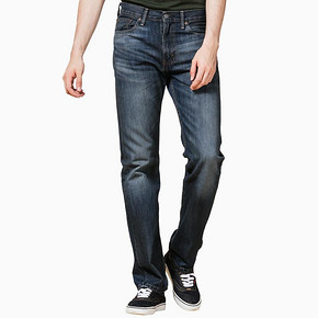 0点开抢车# Levi's  男士修身直筒做旧牛仔裤 299元