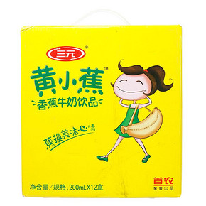 三元黄小蕉 香蕉牛奶饮品 200ml*12盒 折20元(2件5折)