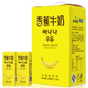 新希望 香蕉牛奶饮品 200ml*12盒 29.8元