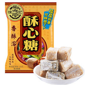 徐福记 酥心糖 什锦口味 318g+凑单品   折7.5元(13.9,99-50)