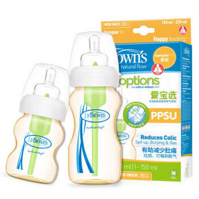 plus专享# 布朗博士 新生儿防胀气婴儿奶瓶 150ml+270ml 119元包邮(199-80)