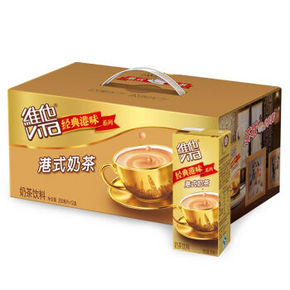维他 港式奶茶250ml*12盒 整箱 29.9元